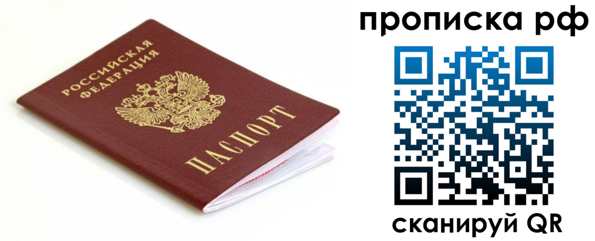 форма 3 в Белоозёрском